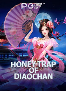 เล่น เกม ฟรี สล็อตโปร เกม สล็อต สุดมันส์จาก PG Slot